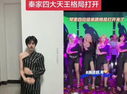 我说实话我把他们秒掉了 #合拍#合拍我尽力了