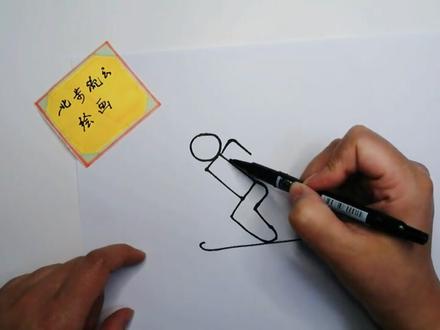 滑雪体育运动项目,儿童简笔画 #儿童简笔画 #简笔画 #手绘#画画 #绘画 #简单画 #零基础学画画 #儿童画