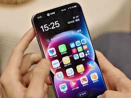 聚会开黑手机卡顿发热 ?不允许! ColorOS 给你开挂游戏体验,稳稳的很幸福~
#oppo #coloros16 #oppofindx9 #OPPOAI #coloros机圈德芙