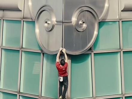 曾今的亚历克斯徒手爬酋长岩大神#徒手攀岩#台北101