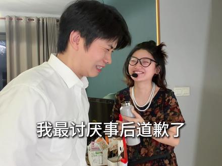 够成熟吗哥哥#情侣日常 #超能演剧场2026 #欧亨利式结尾 #ootd穿搭#抽象