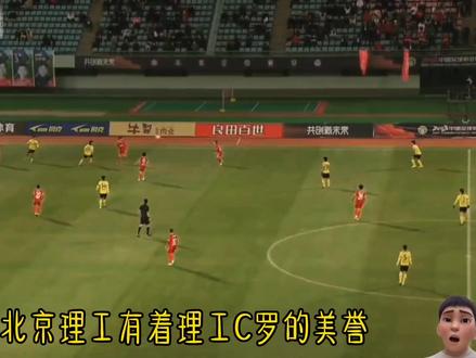 #中甲联赛 #看台文化 #延边龙鼎 #同城发现 #同城热点
理工C罗——韩光徽@成都蓉城足球俱乐部