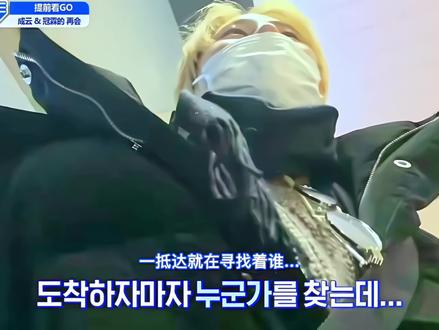 冠霖呐~😭
#赖冠霖 #河成云 #韩综 #wannaone #wannaonego
@DOU+小助手 @抖音小助手