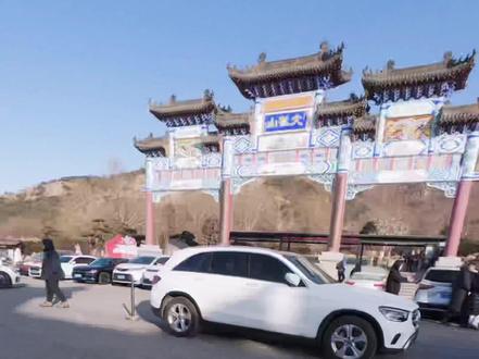 来#大孤山 祈福的一天!#真实生活分享计划