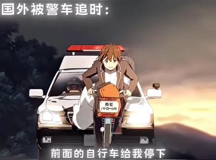 知道犯了什么事吗#光头强#熊出没