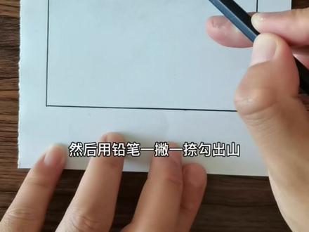 简单易学的铅笔星空画来啦,你学会了嘛#画画