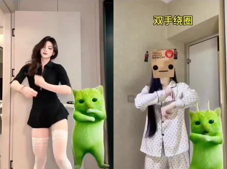 小鸡舞挑战ai教程!拍同款一键生成 #剪映
#小鸡舞挑战教程 #格鲁特尔grr手势舞
#grr手势舞外星猫素材
#外星小绿猫跳舞
外星小绿猫跳舞教学
外星小绿猫跳舞模板
绿色外星小猫
模仿外星小猫跳舞
小鸡舞特效教程
小鸡舞ai特效
外星小绿双人舞
外星小绿猫特效
外星小绿猫跳舞
外星小绿猫跳舞素材
外星小绿猫跳舞表情包
外星小绿猫跳舞原视频
外星小绿
grr手势舞外星猫素材
grr手势舞外星猫
grr手势舞小绿素材
grr手势舞外星猫素材下载
grr舞蹈原版
grr手势舞教程
grr手势舞外国
小猫素材
grr手势舞变装
grr手势舞迪丽热巴grr手势舞外星猫素材
格鲁特尔grr手势舞
格鲁特尔
grr手势舞外星猫
格鲁特尔grr原版视频
格鲁特尔一起跳舞
格鲁特手势舞
格鲁特尔怪奇物语舞蹈分解
格鲁特尔可爱舞蹈
格鲁特尔小猫舞蹈
小鸡舞挑战小猫
小鸡舞挑战素材
小鸡舞挑战小绿猫素材
小鸡舞挑战
小鸡舞挑战小鸡舞
小鸡舞挑战绿色猫猫
小鸡舞挑战手势舞
小鸡舞
小鸡舞挑战直接拍同款吗