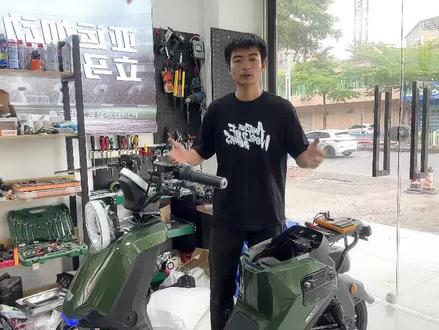 深远gt1调试教程!有动手能力的朋友再去弄!#深远gt1 #新国标电动车 #性价比高的电动车推荐 #电动车 #电动车维修