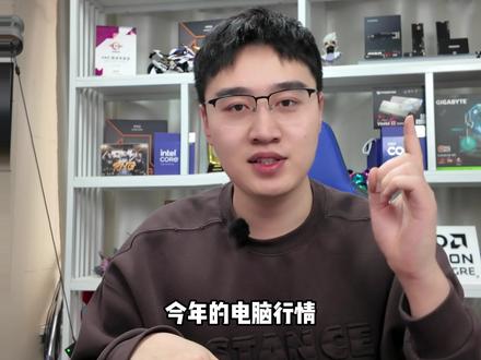5060ti 8G 摇身一变性价比之王? #显卡 #5060ti #技嘉