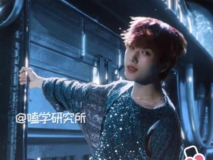这个mv的退出键在哪里?我找不到了#nctdream青春风适配度 #nctdream #nctdream回归 #WhenImWithYou