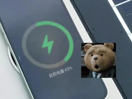 市民晒公共座椅带无线充电功能,网友:外面的世界已经发展成这样了吗#杭州 #社会百态 #无线充电 #惊呆了 #杭州亚运会