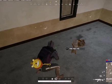 绝地求生17.2版本取消物体发光和箭头提示问题! #pubg #绝地求生 #吃鸡 #游戏日常