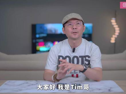 超狂Apple iOS17省电秘招!iPhone手机续航增加30%!抓到耗电原凶 #iOS17 #苹果手机