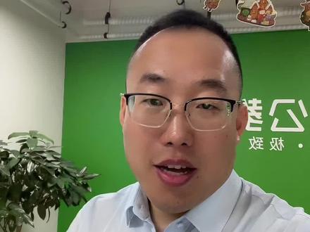 山东省考,可以查成绩了! 2026年
山东省公务员考试
出成绩了!!!
#山东省考 #山东省考面试