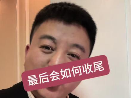 #抖音推广 #正能量分享 #南京博物院。这件事会如何收尾?