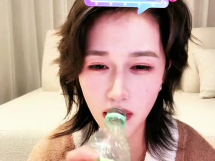 豆包没身份证就是敢说🌚#東黄 #黄庚依 #直播录屏分享 #豆包@黄庚依 @我再也不看黄了