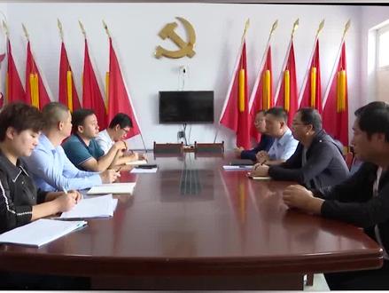 县委常委、组织部长白向阳到隆化镇调研村“两委”换届选举工作#翼城先锋