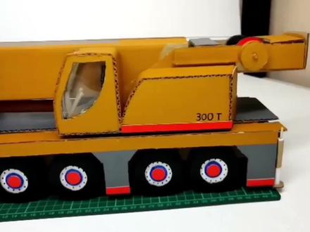 变废为宝 纸片七十二变#手工 #纯手工打造 #创意手工 #创意