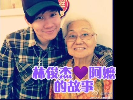 #林俊杰 告别只是过程 结局定是另一时空的相遇@林俊杰