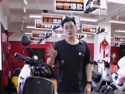 #小牛电动 关于电动车动能回收的情况,现在支持APP升级固件进行关闭!#新国标电动车 #性价比高的电动车推荐 #总有一款适合你 #电动车