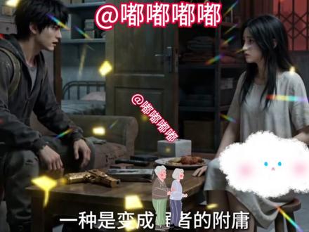 我的背包每天刷新一样物资
我的背包每天刷新一件特殊物品
末日求生我的背包每天刷新一样物资
我的背包每天刷新一样物资
末日每天我的背包每天刷新一样物资后续
我的背包每天刷新一样物资小说
我的背包每天刷新一样物资末世系统
末日求生每天一种无限物资
我的背包
末日求生每日获得一份无限物资
我的背包刷新物资规律