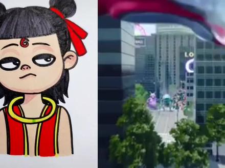 教你如何画哪托#奥特曼视频#