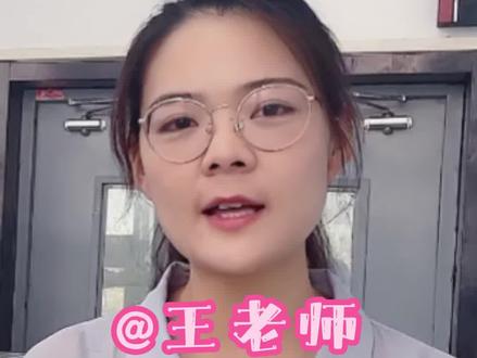 ABB机器人HotEdit点位0基础知识。建议先收藏再观看#工业自动化 #工业机器人 #智能制造 #工业维修 #智能控制
