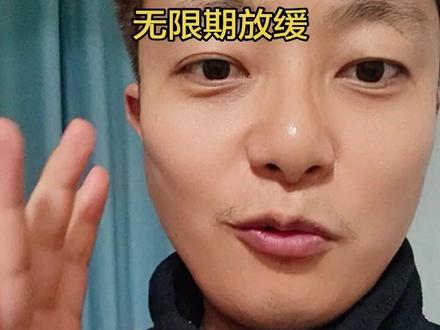 吃瓜粉丝过1000万,无限期放缓#吃瓜蒙主