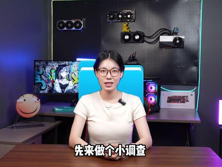 D4守门员之战!55X3D VS 146KF #CPU #DIY电脑 #5500X3D #14600kf #我在抖音聊科技