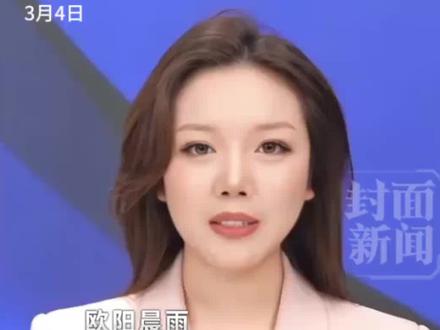 广西三月三放假通知来了:补休两天,一共连休4天