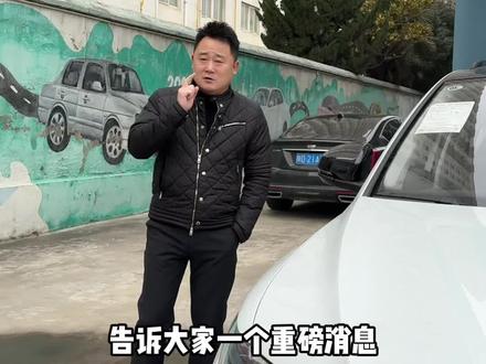 换了标的捷达你还喜欢吗?敬请期待#捷达#换标 @陕西恒睿捷达体验店