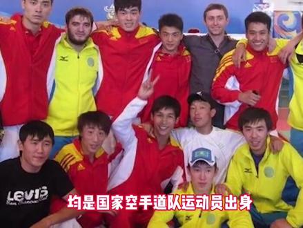 贵州尚德空手道,国家队退役运动员指导!#贵阳空手道 #尚德空手道