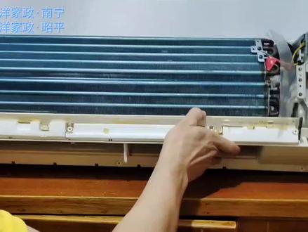 格力空调全拆解教学视频,家电清洗培训#家政服务 #空调清洗 #空调 #格力空调 #南宁