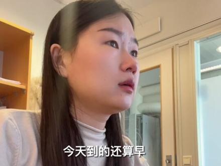 北欧生活工作日记#vlog日常 点击记录着无所谓的生活#我的生活日记