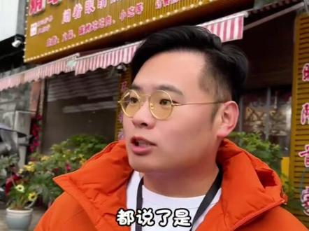 贵州美食攻略来咯 #村GT 龙口开车3000公里来贵州晴隆参加“村gt”——吃喝篇