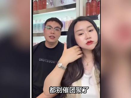 都别催团聚了,哥哥嫂子一句话捅破真相,怀远在老家,竟把一个快