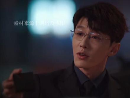 裴轸追车这段 疯批属性拉满#轧戏 #代旭 #裴轸