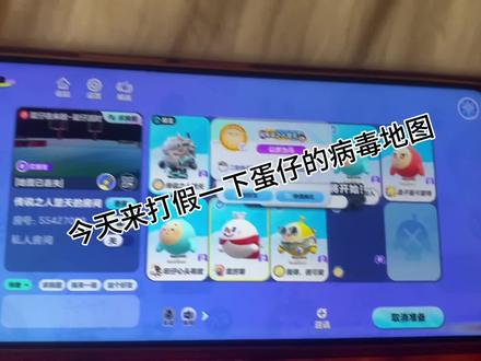 这个真没啥好讲的,我说实话