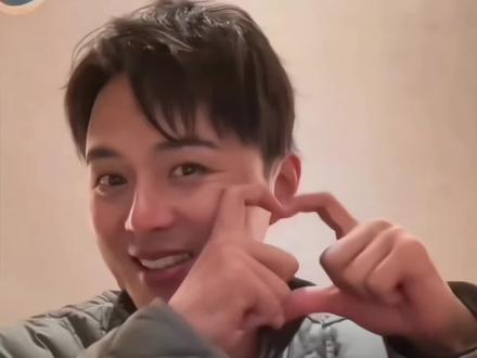 《那你不要去嘛》能让娘娘蒋欣那样真实的人分手后都说好的人那一定是真的好#叶祖新 #老辈子 #饭撒 #这个叶祖新太好逗了