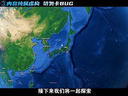 揭露暗房在地图上的真实坐标#伪纪录片 #后室 #backroom