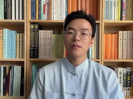 天相星入交友宫.