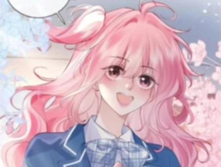 真千金桑盈又欺负老婆了...#危险心跳 #漫画推荐