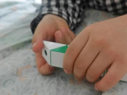 108段魔尺折莲花洞