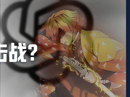 版权保卫战见分晓?OpenAI调整版权政策,引入分钱模式 #AI #Sora2 #日本 #动画