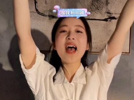 直播半小时,真实毫无预料的下播,人数破两万+,一看GMV是零#直播带货 #楠一青瓷#电商 #直播卖货技能