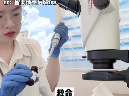 如果你早刷到我,护肤得少走多少弯路啊?#早c晚a #精华水 #谷雨光感水
