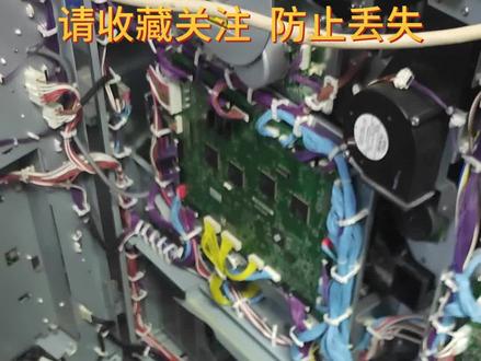 理光8120废粉已满清空还提示 理光8120 8220 8320废粉满,废粉瓶已经清空了,还是提示,解决方法与处理方法#复印机租赁 #理光8120复印机 #理光8220s #理光8300