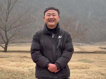 祝大家新年快乐#抖音作者新春送礼 #助农在行动 #乡村守护人 #新农人计划