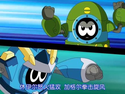 宇宙战士吹牛批时刻@缪苏阳