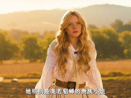 命运,可以自己选择#影视解说